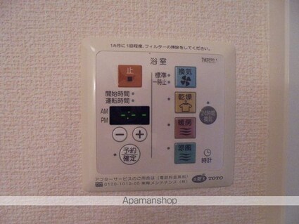 和歌山県和歌山市福島[2DK/59.46m2]の内装3