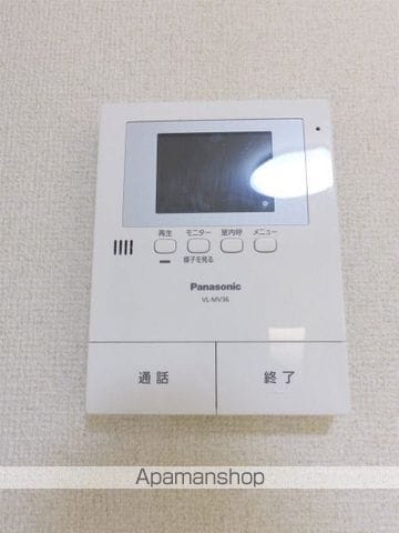 ライトスノーの内装写真