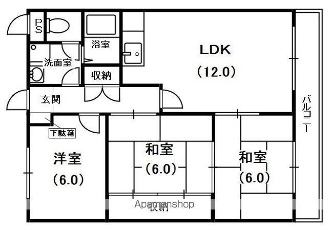 昇栄マンションの間取り写真