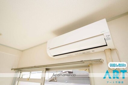 メゾン中村２[1K/23.49m2]のその他設備