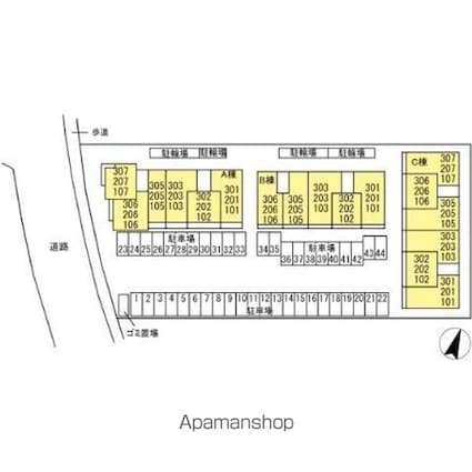 リシェスみのり台　Ａ・Ｂ・Ｃ　Ｃ棟[2LDK/60.52m2]の共用部2
