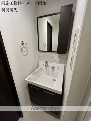 ヒルズ馬橋Ⅱ[1K/25.13m2]の洗面所