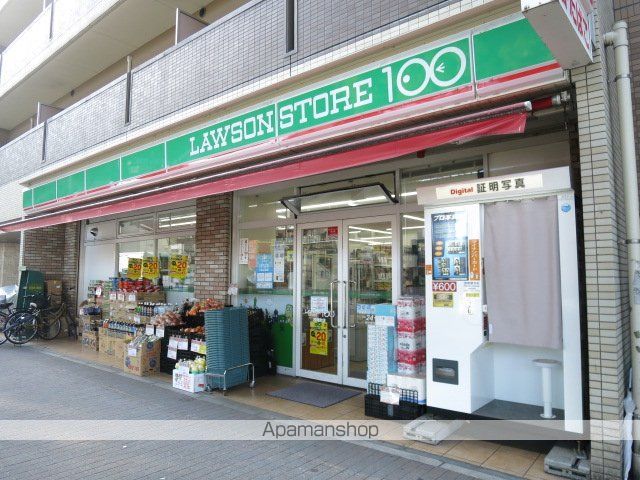プレリス浅間町フォルテラの周辺写真