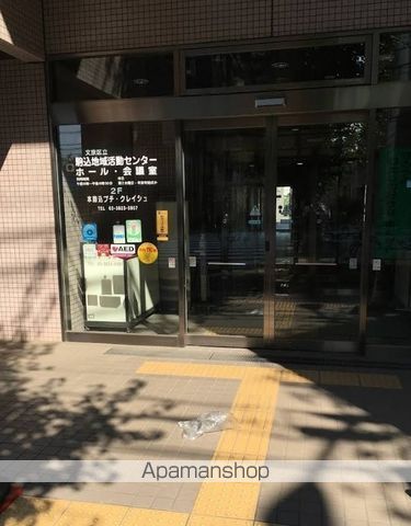 ヒルコート千駄木の周辺写真