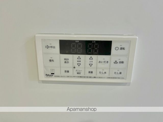 MINICOIIIの内装写真
