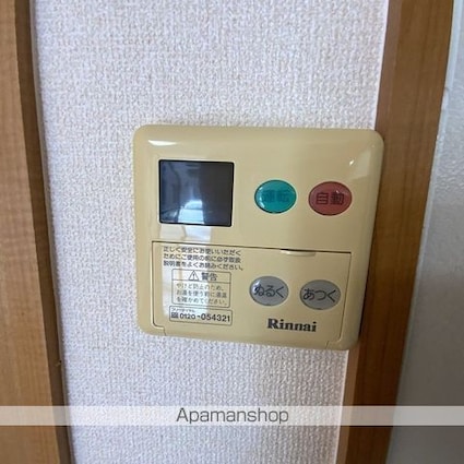 サンライズ大原Ｂ[2LDK/59.62m2]のその他設備