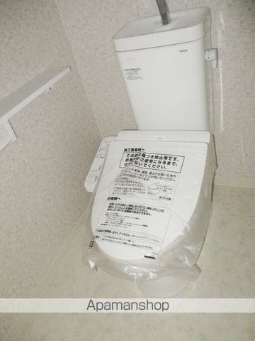 Lusora Osatoの内装写真