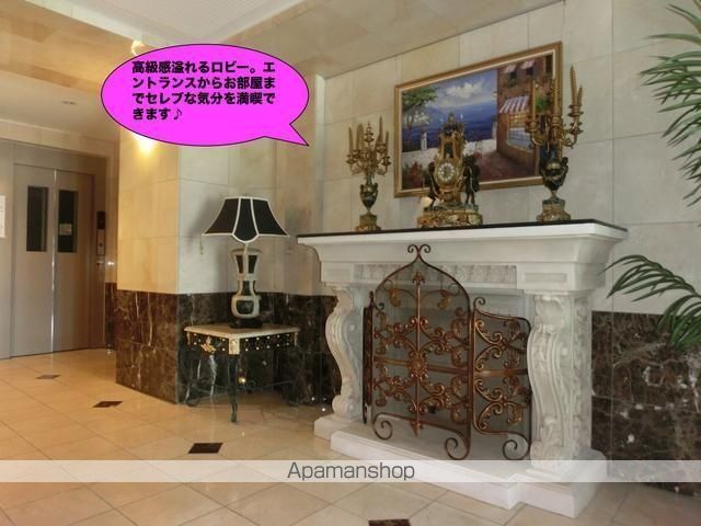 ロイヤルヒルズの内装写真