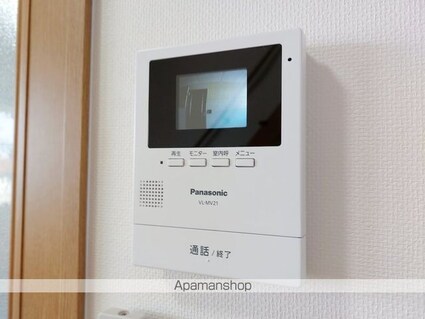 コンフォート南吉田[1R/23.89m2]のセキュリティ