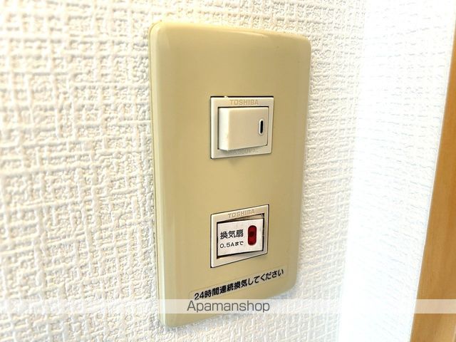 ENISHU己斐本町の内装写真