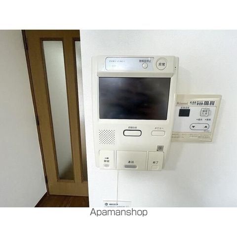 パティオ山の手の内装写真