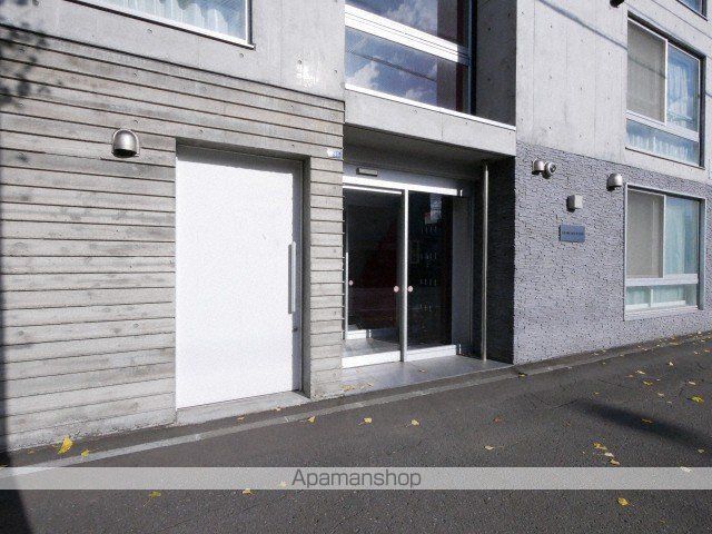 GRANDMOON宮の沢の玄関写真