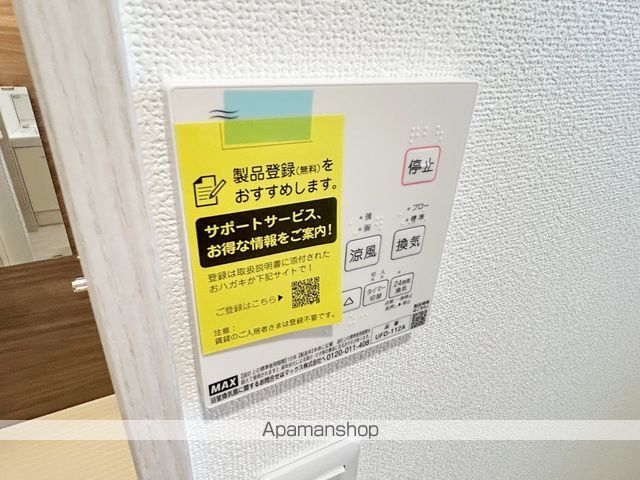 LOTUS浅羽の内装写真