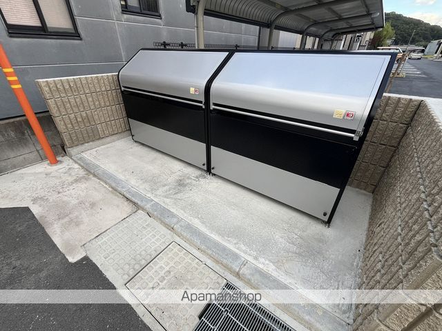 ファミールK Iのその他写真