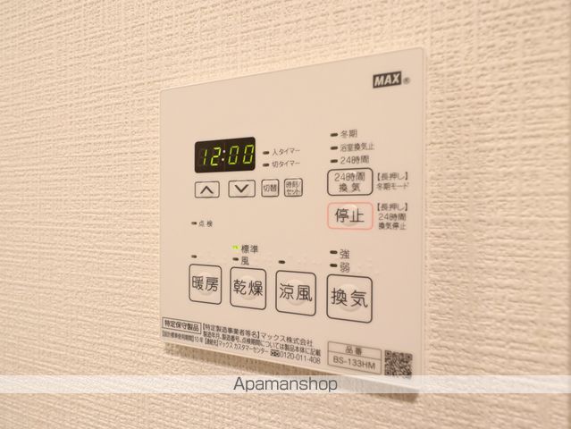 エスリード大須観音プリモの内装写真