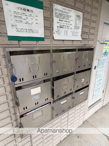 モアクレスト花田公園A棟のその他写真