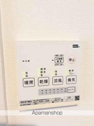 Ｂｌａｎｃ　Ｃｏｕｌｅｕｒ[1R/18.71m2]のその他設備