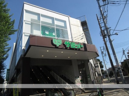 ボナール井草[1R/17.9m2]の周辺5