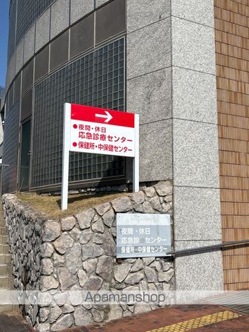 キーウィ荘の周辺写真
