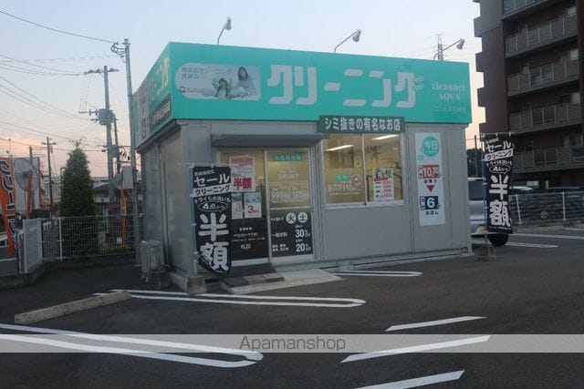 リーブラ都府楼壱番館の内装写真