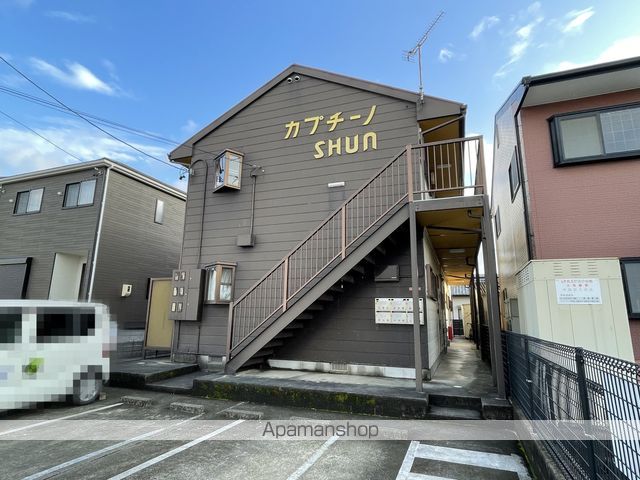 カプチーノSHUN