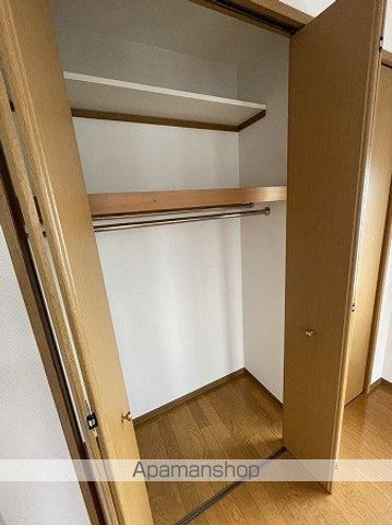 グランドメゾン西本の内装写真