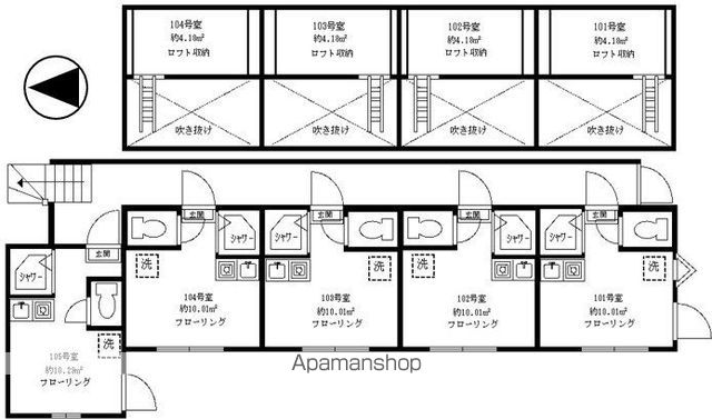 ティ・アーモ 若宮のその他写真