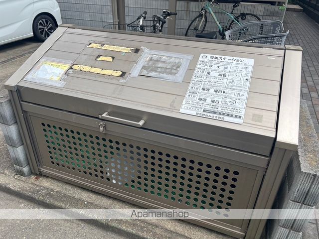 リブレリア習志野のその他写真