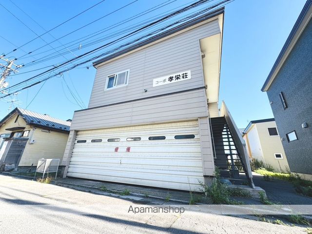 コーポ孝栄荘の外観写真