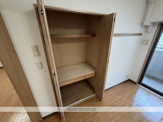 第1セキネマンションの内装写真