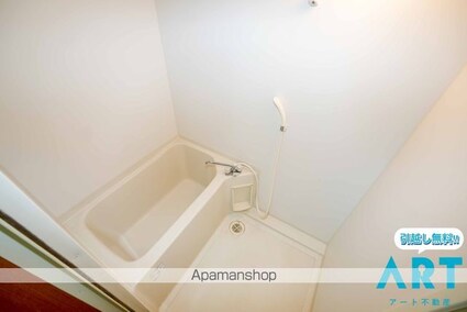 サザンコートⅥ[2DK/41.85m2]のバス