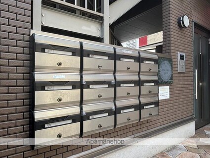 東京都八王子市南町[1K/25.46m2]の共用部2