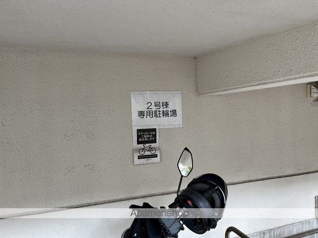 鈴が峰第5団地2号棟のその他写真