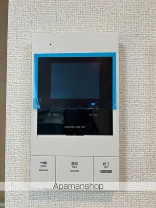 ハーモニーハウス[1K/27.02m2]の内装6