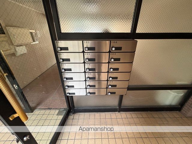 サンロイヤルのその他写真