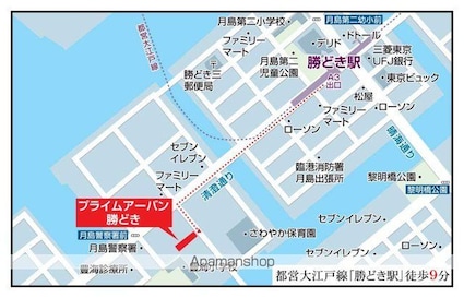 プライムアーバン勝どき[1R/19.72m2]の配置図