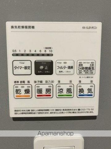 ベルシードステアー亀戸IIの内装写真