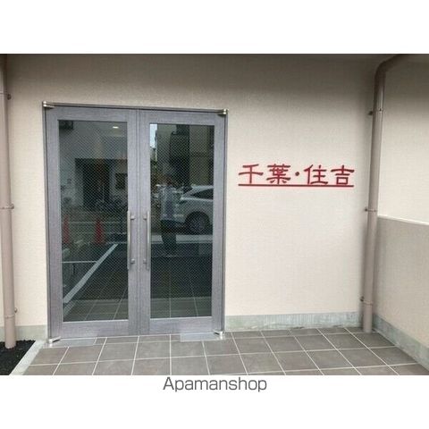 千葉住吉の内装写真