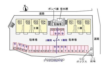 マークグレイスⅡ[1LDK/50.01m2]の配置図