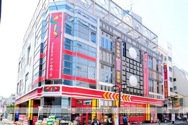 礎レジデンス小岩の周辺写真
