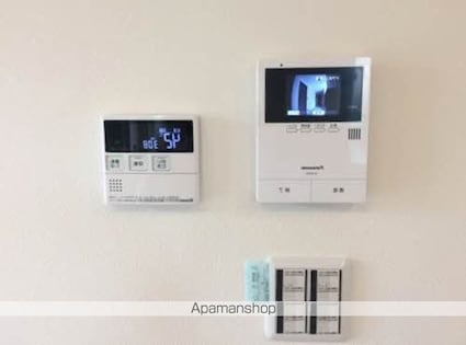 シャーメゾンカラマ[2LDK/57.92m2]のセキュリティ