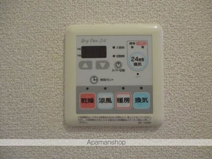 ランウェイ[1R/28m2]の内装1