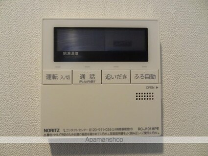 プレミアムキューブＧ市谷甲良町[1K/25.2m2]のその他設備