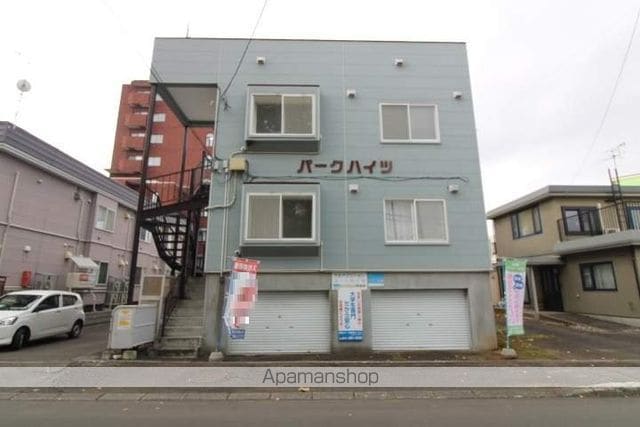 パークハイツの外観写真