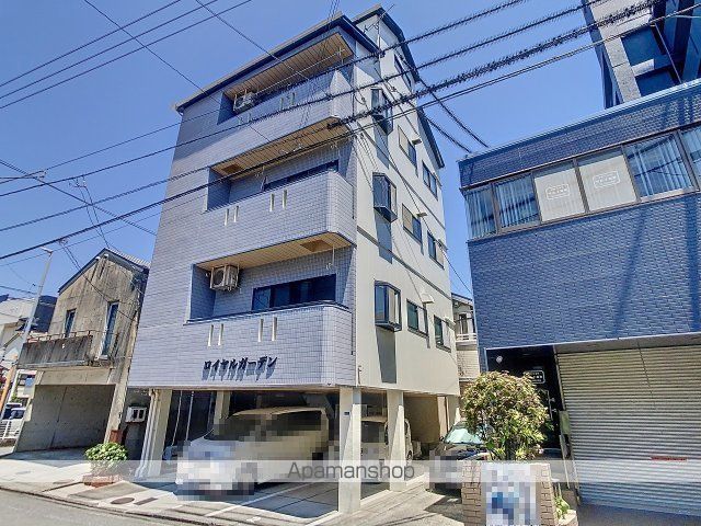 ロイヤルガーデン南宝永町の外観写真