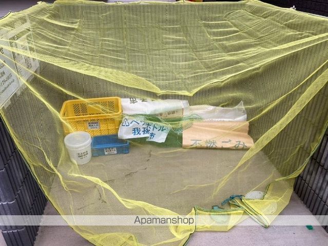 サンライズ天王台のその他写真