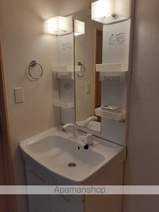 ミサキレジデンス[2LDK/57.21m2]の洗面所