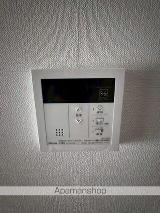 アンベリール大山ＷＥＳＴ[1K/25.79m2]のその他設備