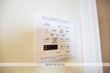 グレイスコート高嶺[2LDK/59.6m2]の内装7