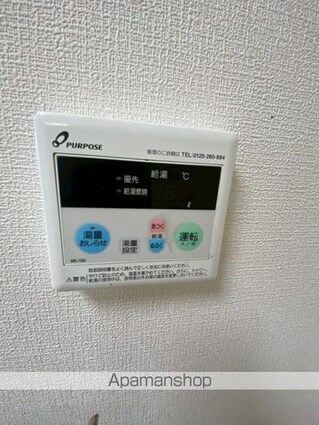 和歌山県和歌山市西小二里２丁目[3DK/55.66m2]のその他設備